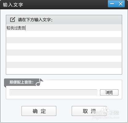 如何快速制作视频,给视频加字幕并调色