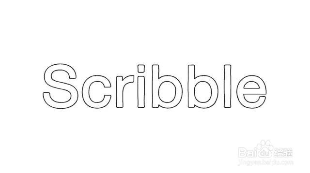 如何用PS制作出手绘的涂鸦字