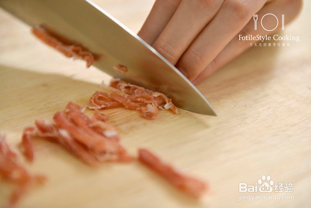 鸡肉火腿节瓜盅的做法