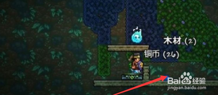 猩红矿怎么开采