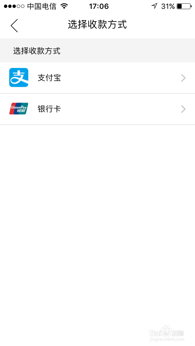 如何成为住多多民宿短租的房东？