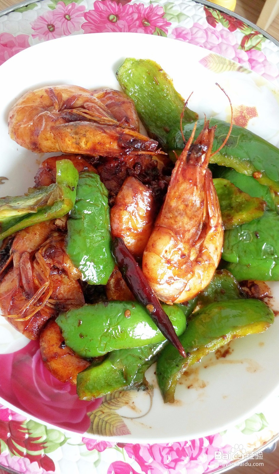 麻辣甜味大虾