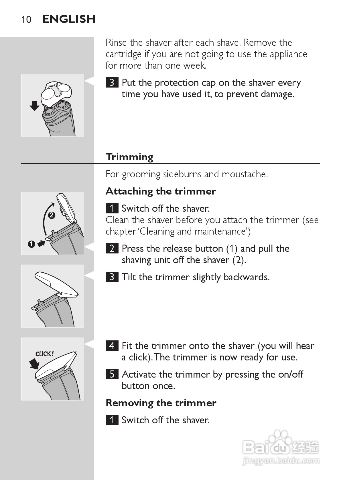 PHILIPS HQ7740剃须刀说明书:[1]