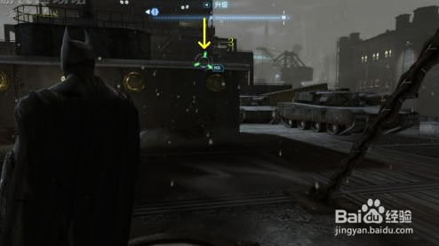 蝙蝠侠：阿甘起源支线攻略：[10]英格马收集10