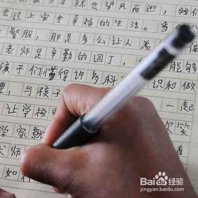 小学生作文复习方法