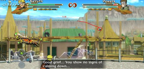 火影：究极风暴3图文攻略：[4]五影会谈