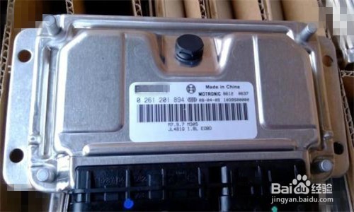 汽车防盗系统由哪些部分组成？