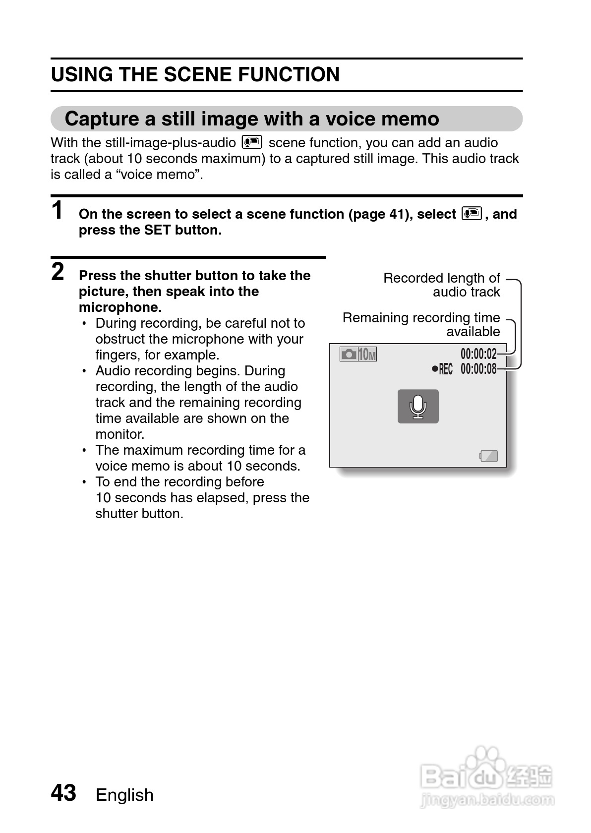 三洋VPC-X1400数码相机使用说明书:[6]