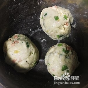 土豆饼怎么做