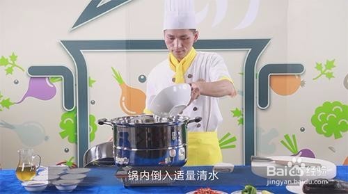 剁椒鱼头的做法