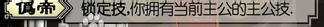 三国杀袁术怎么样
