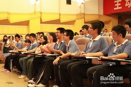 大学竞选学生会干部注意事项