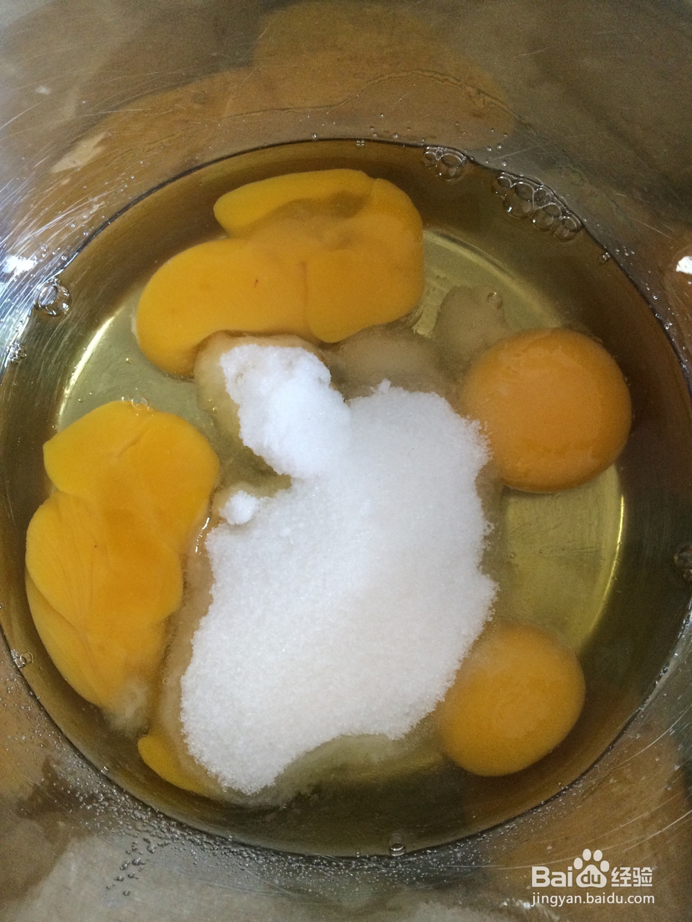 营养美味的脆皮蛋糕