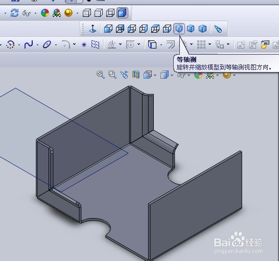 钣金的绘制(Solidworks)：[5]镜向钣金折弯