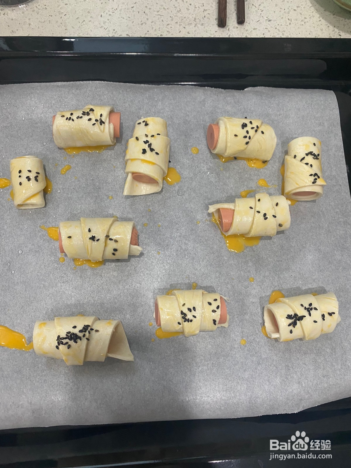 火腿牛角丹麦怎么做