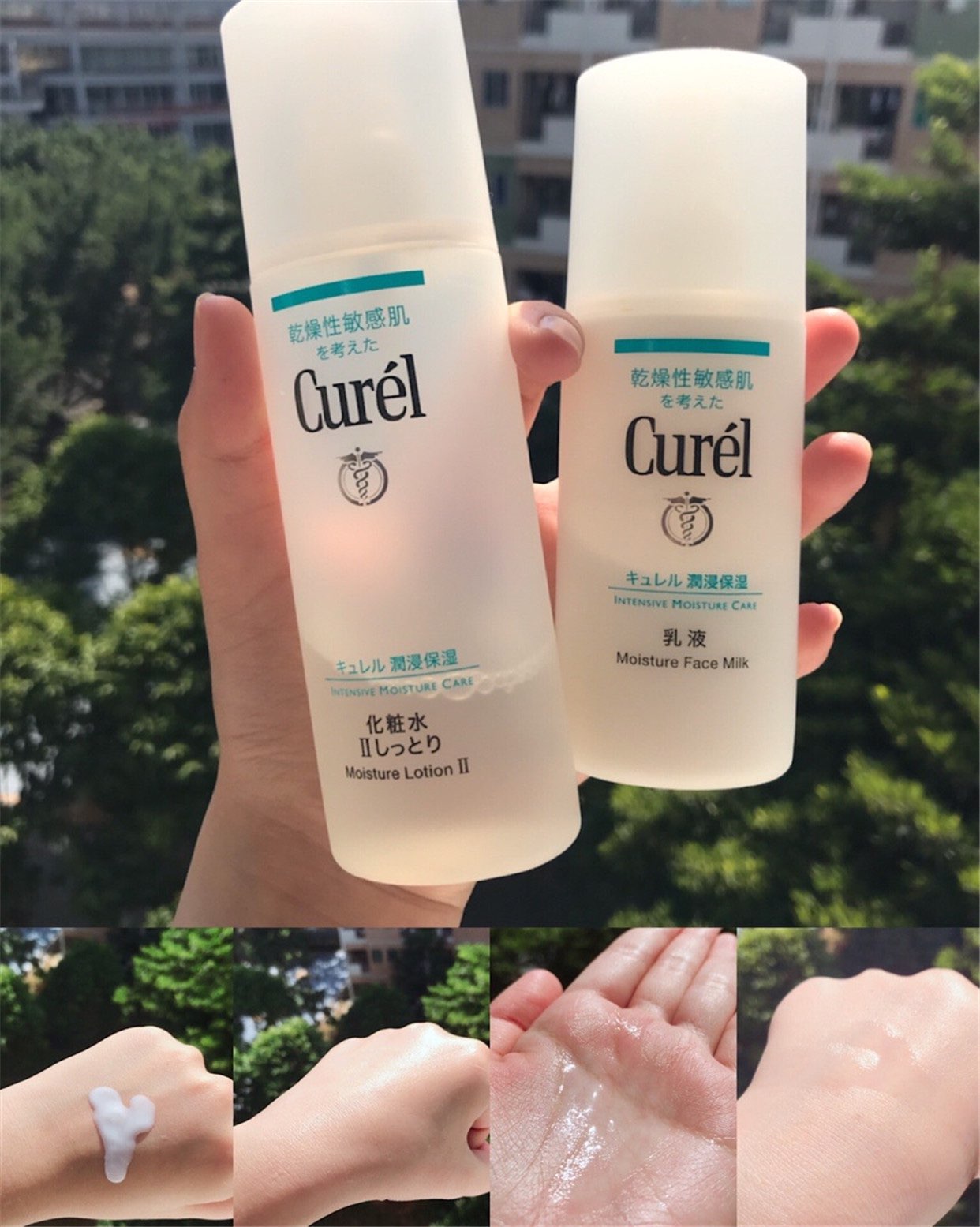 孕期爱用护肤品分享~