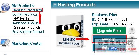 IXWebhosting主机中配置Email客户端的教程