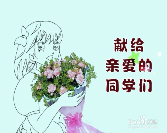 女人怎样过好更年期