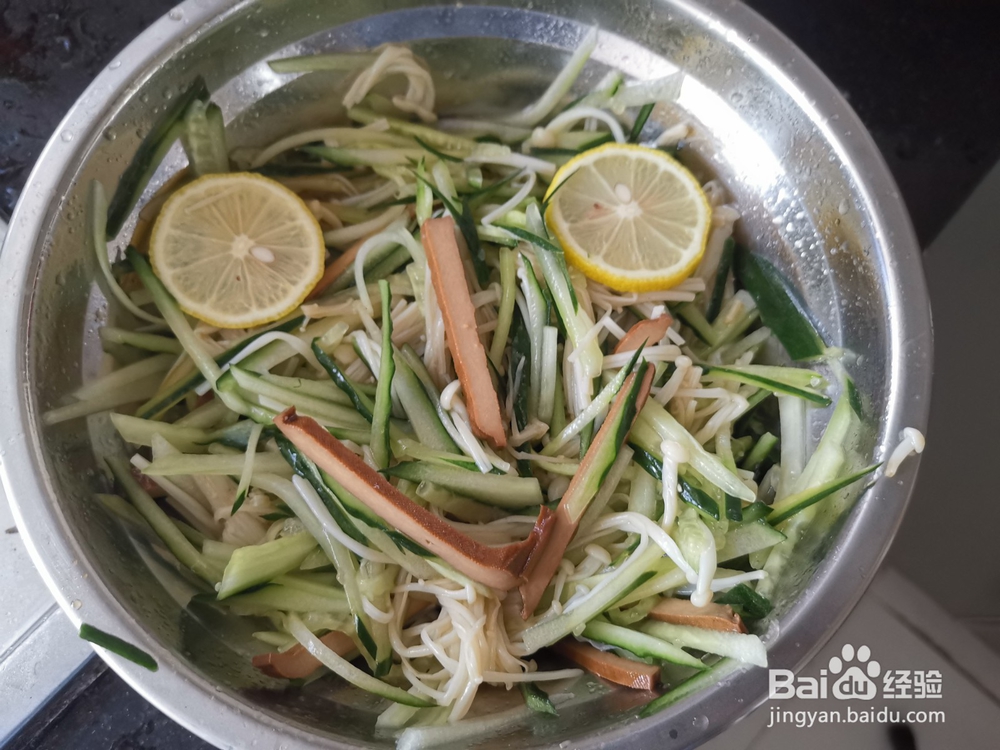 黄瓜丝拌干子条