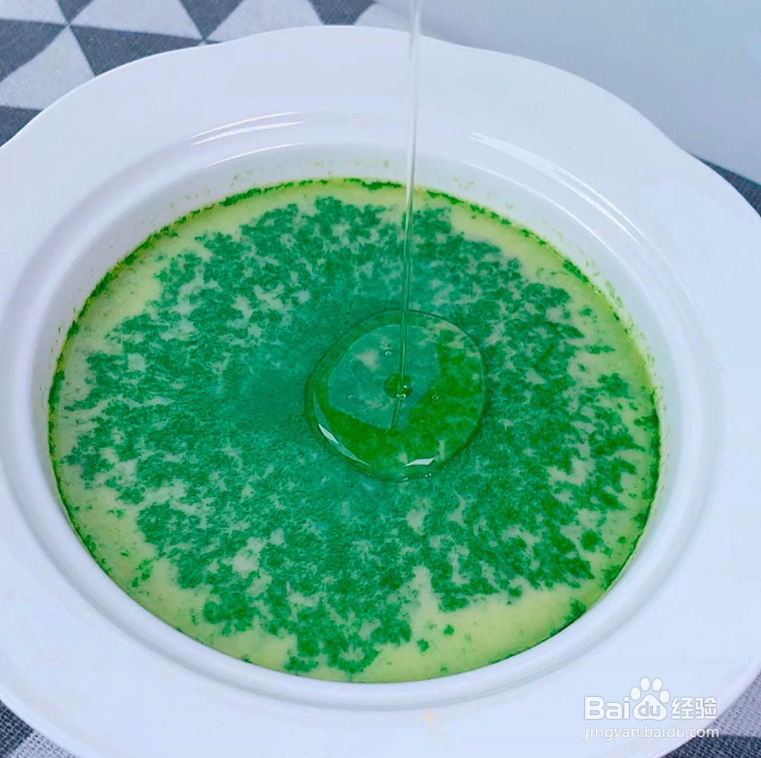 #好久不见#宝宝菠菜鸡蛋蒸糕怎么做？