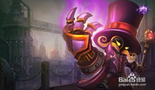 LOLs6强势中单英雄盘点