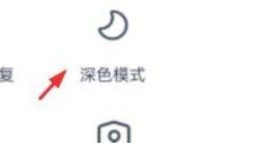 分身有术pro怎么没有时空穿越