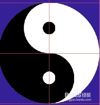 用好PS工基本知识画好太极八卦图（技巧篇）