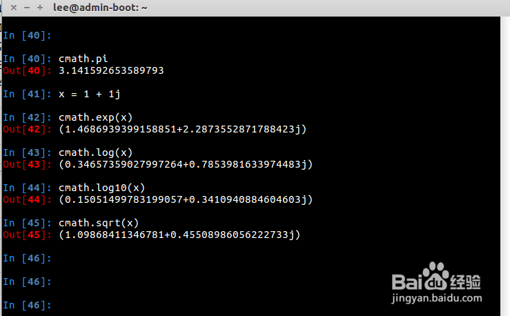 Python库详解之math库(续1)