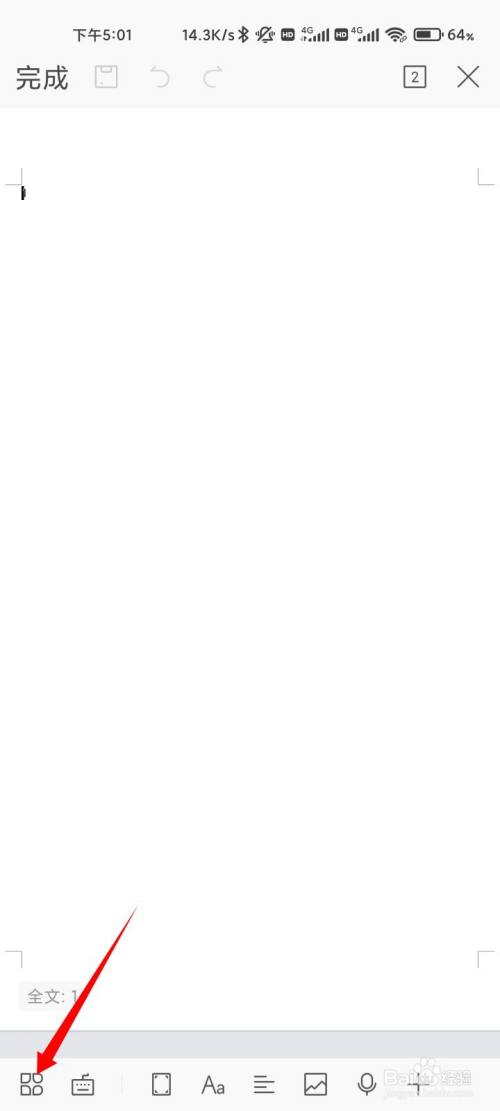 手机wps怎么直接打印