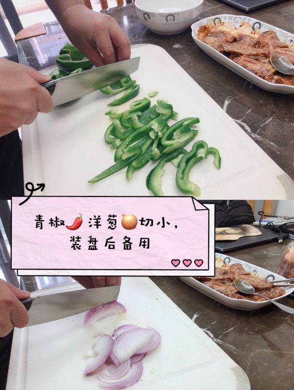 销魂黑椒牛仔骨