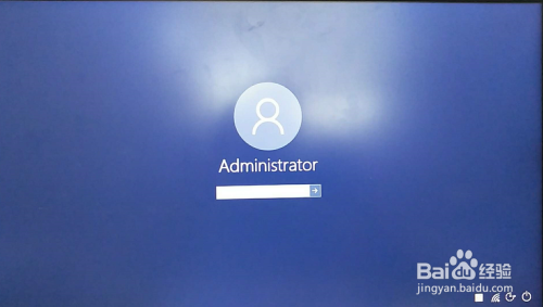 怎样设置/修改电脑的锁屏密码