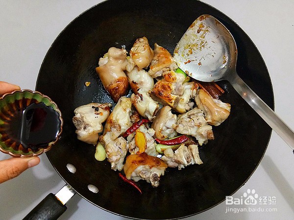 黄酒炖猪蹄的做法