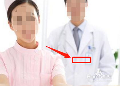 护士如何才能考医师