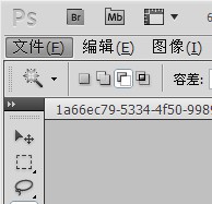 如何用PS修改寸照的背景颜色？