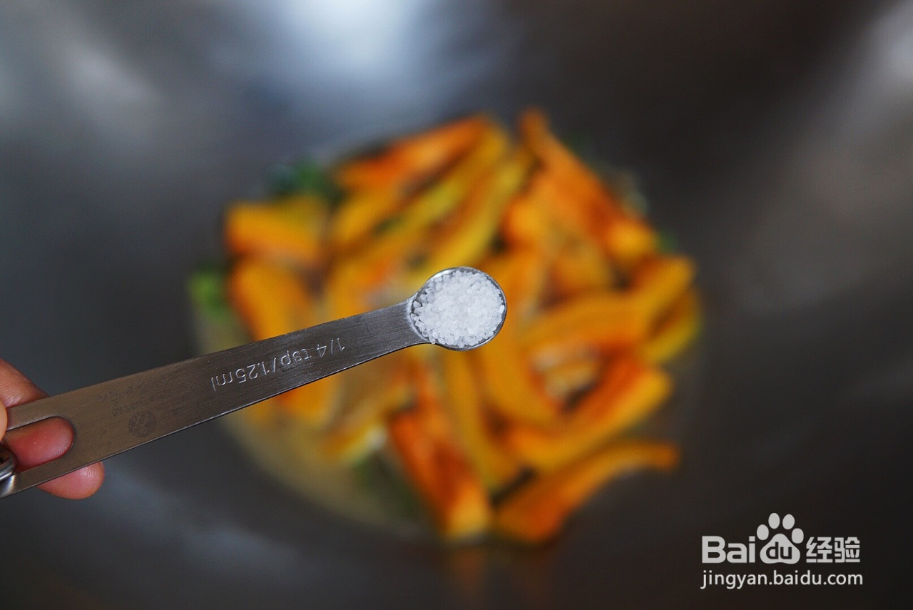 秋季补钙素炒南瓜的做法