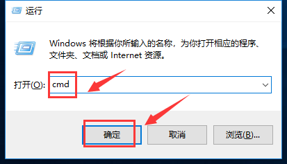DNS错误怎么办,DNS怎么手动更新