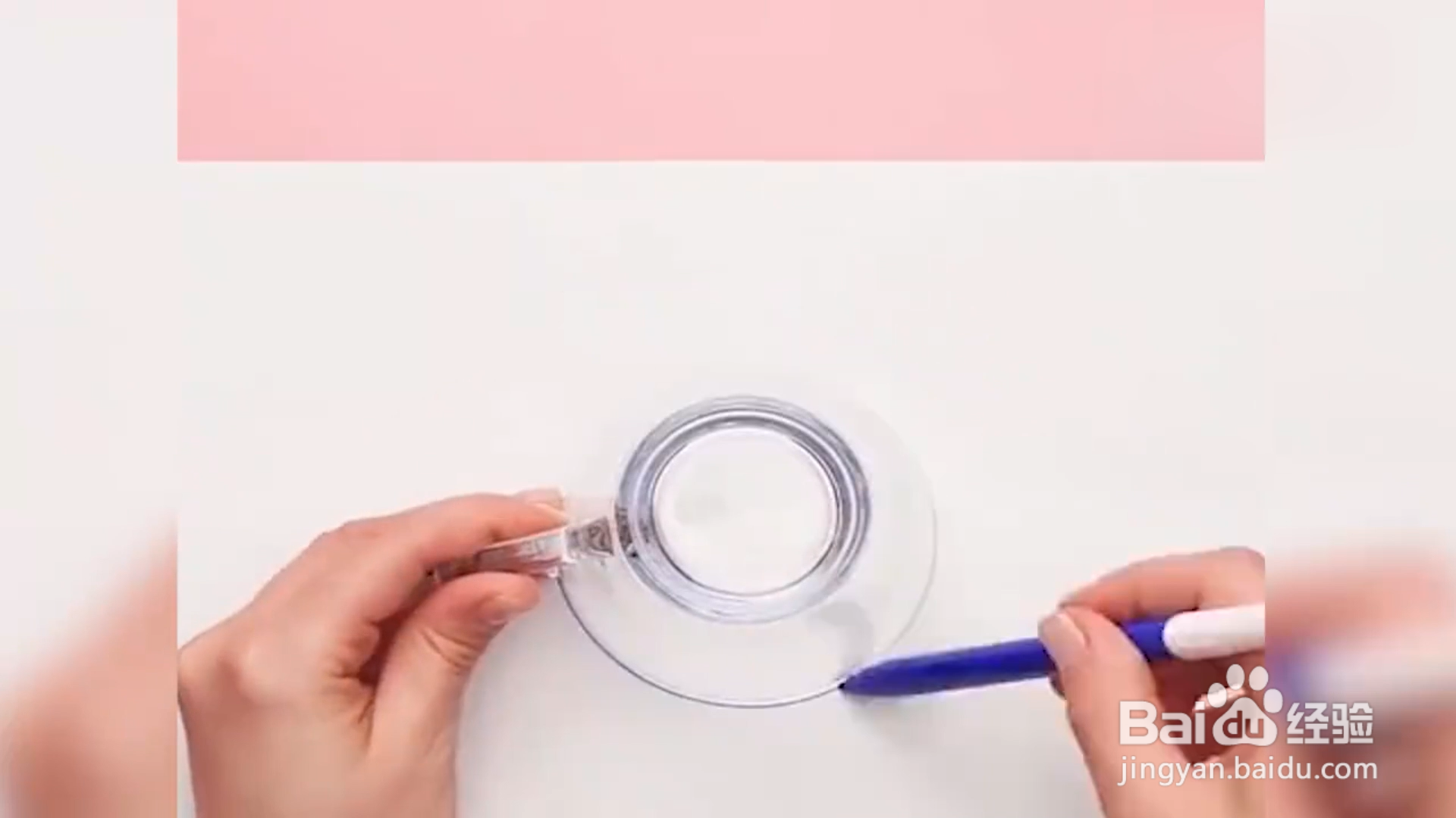 如何用3D打印笔制作杯垫？