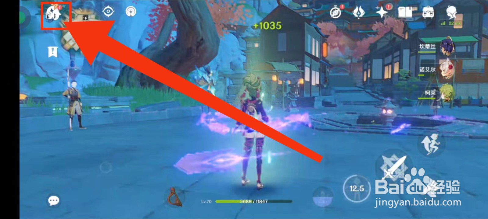 原神钟离怎么培养