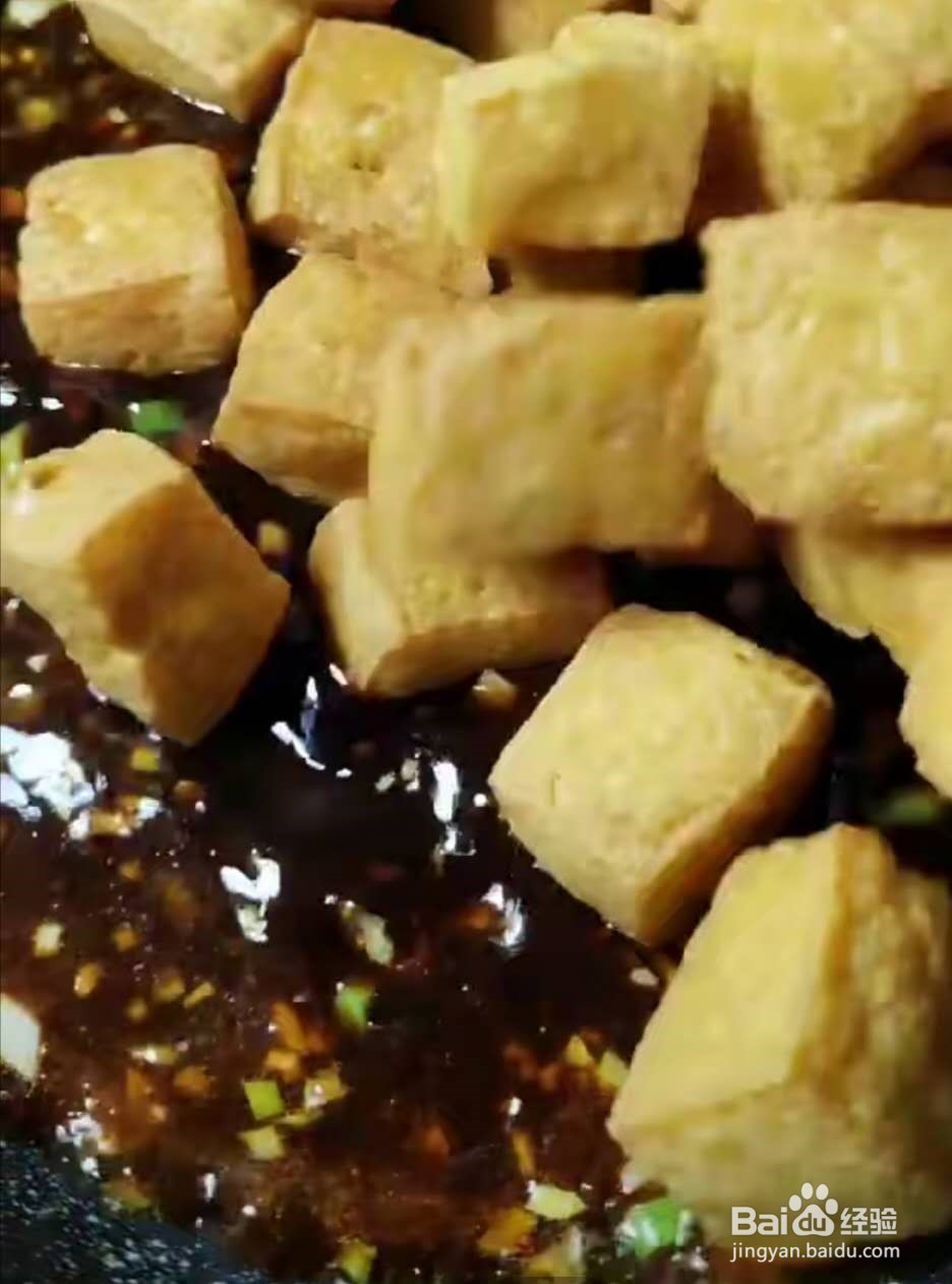 香脆的豆腐怎么做