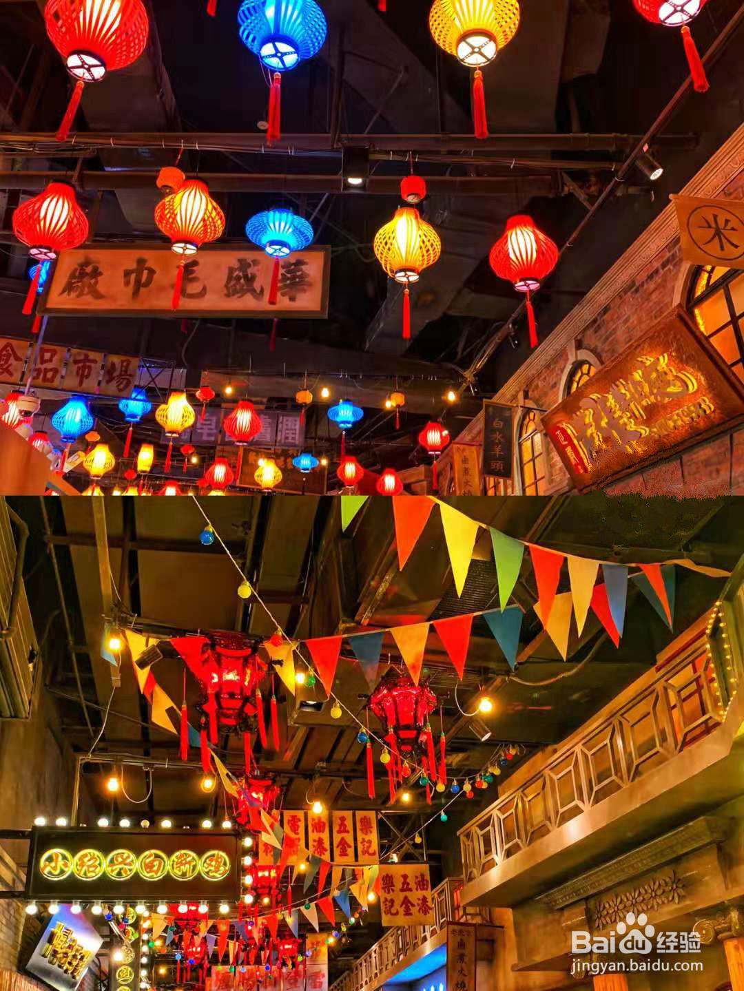 中国上海有什么好玩和好吃的