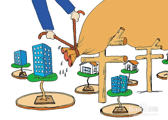 怎样做好房地产开发报建工作