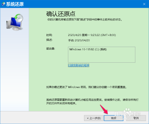0da37be7340f6478e2c8550bfd3e21c2bad6b542.jpg?x-bce-process=image%2Fresize%2Cm_lfit%2Cw_500