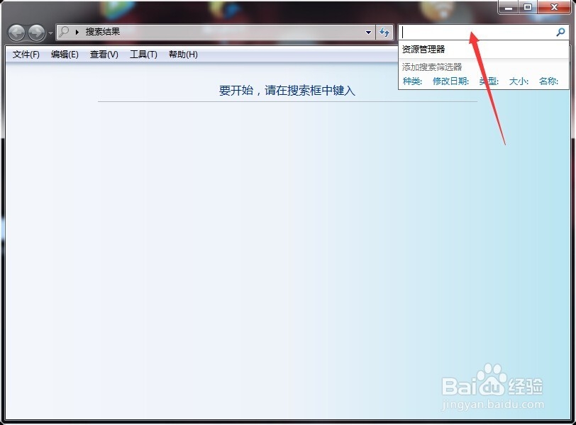 F1到F12键都有什么功能作用？