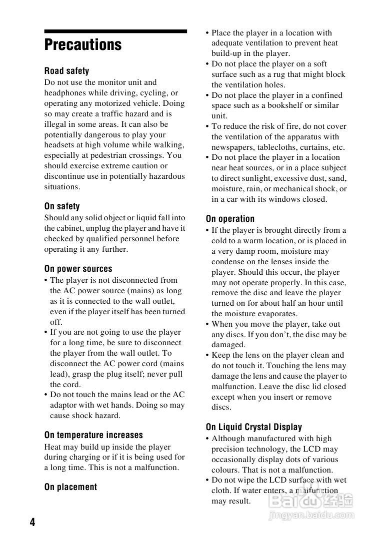 SONY DVP-FX720播放器说明书:[1]