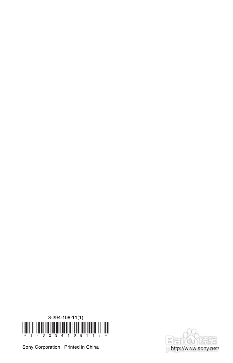 SONY DVP-FX820播放器说明书:[3]