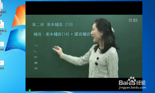 如何播放视频时无边框出现