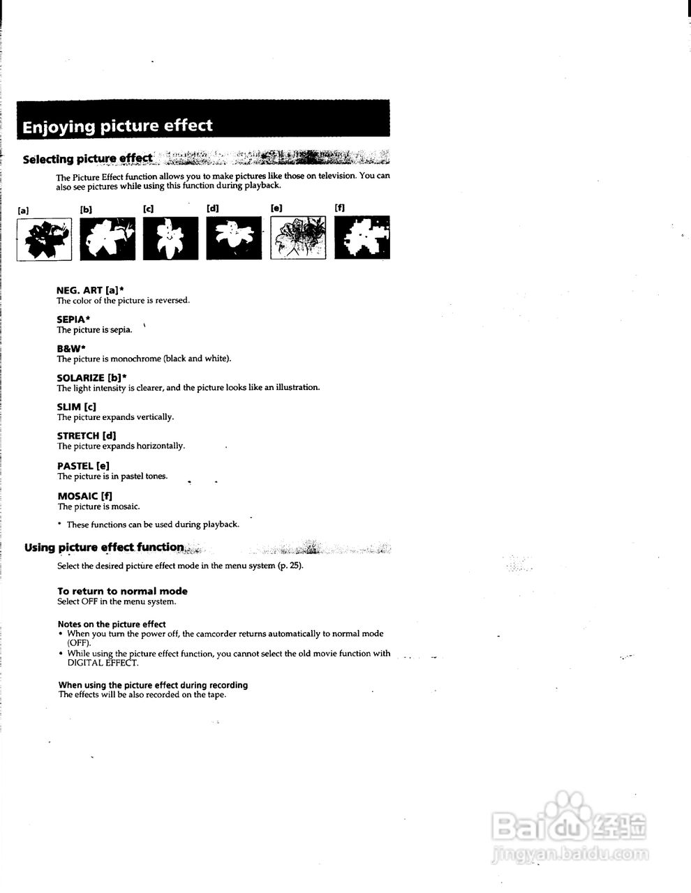 索尼DCR-PC1数码摄像机说明书:[4]