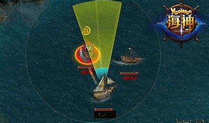 海神赚钱有门道