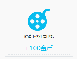 最好用的视频离线下载工具大全