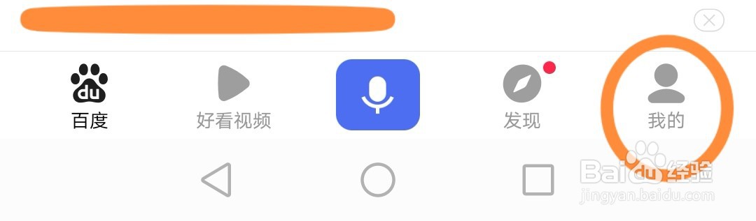 百度浏览器可以查看百度网盘里的文件吗